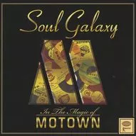 Soul Galaxy - Motown Collection -