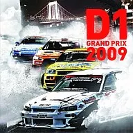 D1 GRAND PRIX 2009