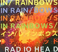 電台司令/Rainbow樂隊現場/基地