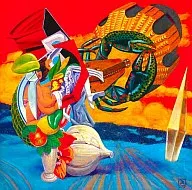 The Mars Volta / Octahedron