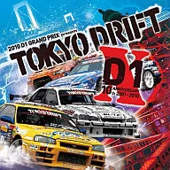 2010年D1大奖赛东京冲头