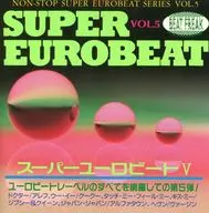 Super Eurobeat VOL. 5 EXTENDED VERSION