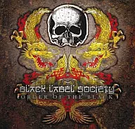 Black Label Sosai / Order of the Black