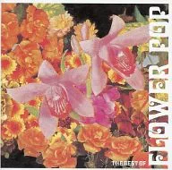 Lo mejor de la flor pop