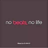 no beats ,no life.-HIP HOP CLASSICS