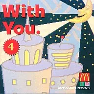 McD "WITH YOU"Vol.4