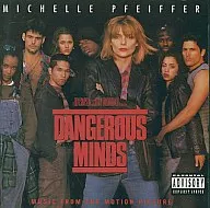 DANGEROUS MINDS
