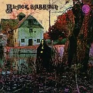 ブラック・サバス / 黒い安息日