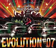 トーキョー・オートサロン 2011・プレゼンツ・エヴォリューション#07