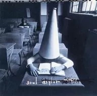 Soul Asylum / Misery