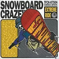 Snowboard Clays / Extreme Ride