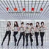 T-ara/Bo Peep Bo Peep[普通盤]