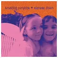 Smashing Pumpkins / Siamese Dream (Deluxe Edition) [w / DVD, Limited Edition]