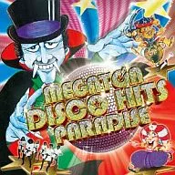 Our Mega Disco Hits Megaton Disco Hits Paradise