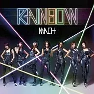 RAINBOW/馬赫[帶附加卡車的初回限定盤]
