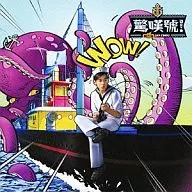 Jay Chow / Exclamation / Wonder?