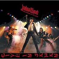 Judas Priest in the East