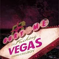 爱斯基摩呼叫男孩/Barry Me in Vegas