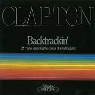 Eric Clapton Best