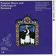 Sueño de un pastor rumano de panpipe