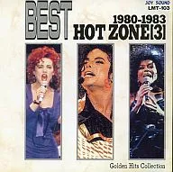 オムニバス / ベストホットゾーン3 1980-1983 ゴールデンヒッツコレクション