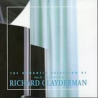 Richard Clayderman / Richard Clayderman's World 5 around the World