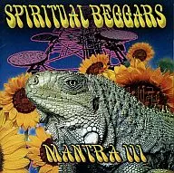 Los Pastores Espirituales / Mantra III