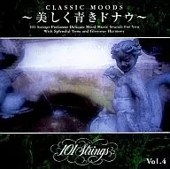 101 The Strings / Beautiful Blue Donau 101 The Strings Vol. 4
