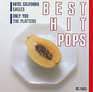 オムニバス / BEST HIT POPS (3)