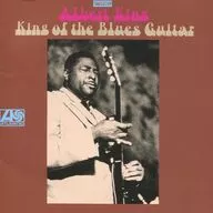 Albert King / King of the Blues Guitar [complete production limited edition]