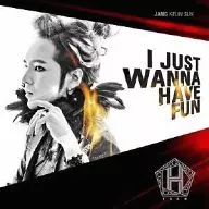 TEAM H/I just wanna have fun[普通盤]