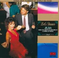 Omnibus / LET'S DANCE JILBA NUMBERS