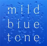 フジムラトヲル/mild blue tone