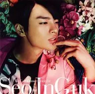 Seo Ing-gu/We Can Dance Tonight (TYPE-B)