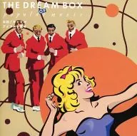 オムニバス / THE DREAM BOX OF POPULAR MUSIC (8) おお!キャロル/アイドルを探せ