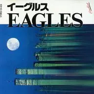 Eagles / Eagles