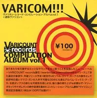 Omnibus / VARICOM!