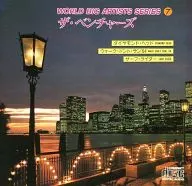 ザ・ベンチャーズ / ザ・ベンチャーズスペシャルセレクション7