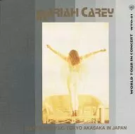 Mariah Carey / World Tour In Concert Mariah Carey