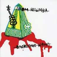 ATOM RIIUMBA / BACKBONE RITMO