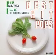 BEST HIT POPS(4)