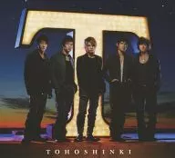 TOHOSHINKI /T [con DVD] (sólo para TOWER RECORDS)