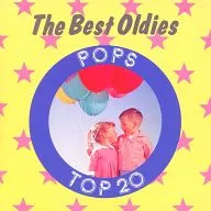 オムニバス / ザ・ベストオールディーズ★ポップスTOP20