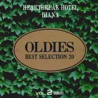 オムニバス / OLDIES(2) BEST SELECTION20