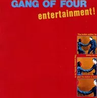 Gang of Forever Young:娛樂