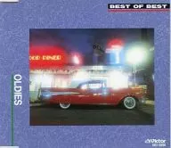 オムニバス / BEST OF BEST オールディーズ