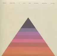 Tico / Awake