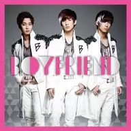 boyfriend/My Avatar[初回限定机A]