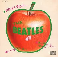 The Beat Luz / THE BEATLES (3) 「 P. S. I Love You 」 「 Sea Love You 」 「 Hold Me Tight 」