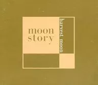 moon story -harvest moon-